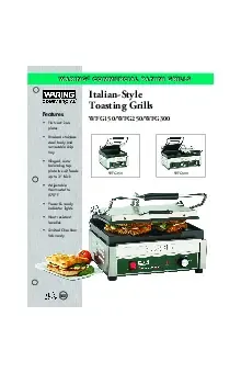 waring-wfg300-sandwich-panini-grill-specsheet-251117jb3rf0.pdf