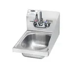 Krowne Metal HS-9-RS, Hand Sinks