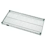 Quantum Foodservice 2124S, Shelving