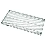 Quantum Foodservice 2454S, Shelving