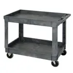 Quantum Foodservice PC4026-33, Cart, Bussing Utility Transport
