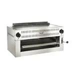 Vulcan 36RB-P, Salamander Broiler, Gas