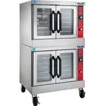 Vulcan VC44GC, Convection Oven, Gas
